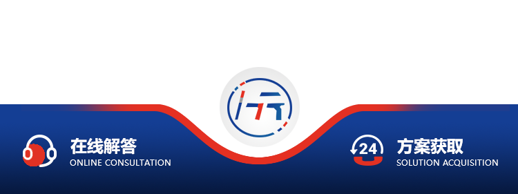 山东创世大发新型建材有限公司